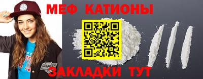 мдпв Бугуруслан