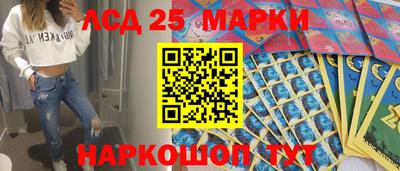 ешки Будённовск