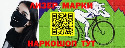 ешки Будённовск