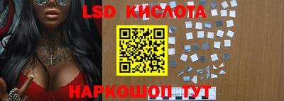 ешки Будённовск