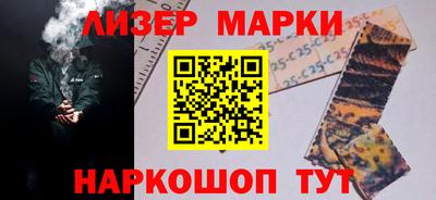 ешки Будённовск