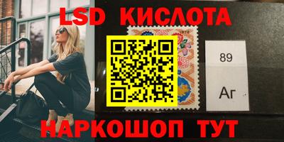 мдпв Бугуруслан