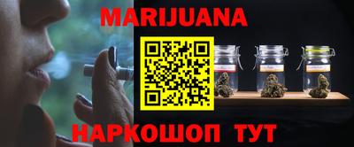кокаин премиум Бузулук