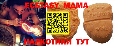 ешки Будённовск