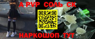 мдпв Бугуруслан