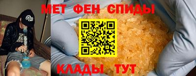 кокаин премиум Бузулук