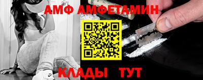 ешки Будённовск