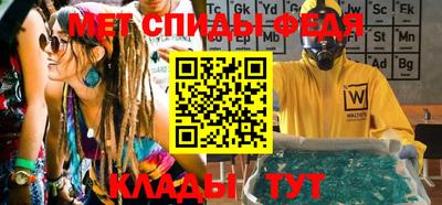 кокаин премиум Бузулук