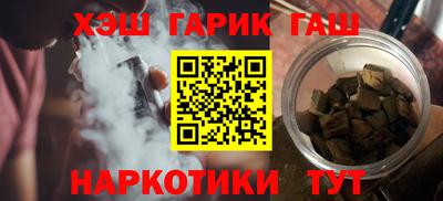 ешки Будённовск