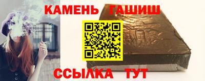 ешки Будённовск