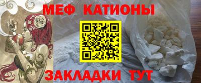 мдпв Бугуруслан