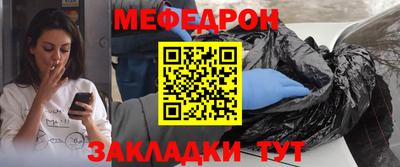 кокаин премиум Бузулук