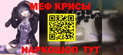 кокаин премиум Бузулук