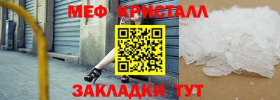 ешки Будённовск