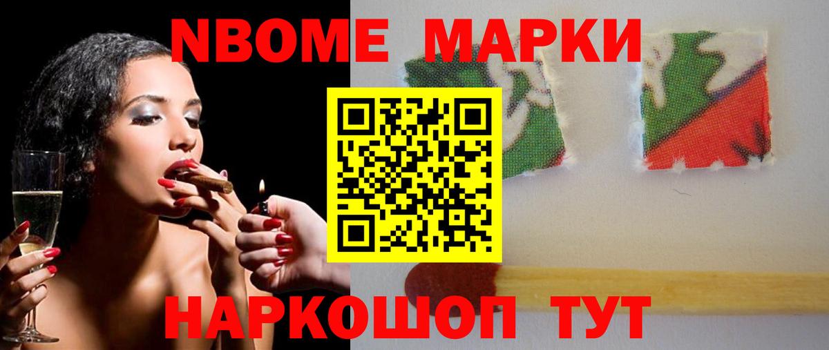 Лсд 25 экстази кислота  ЛСД экстази  Вход с VPN  Нижневартовск  Лсд 25 экстази кислота 